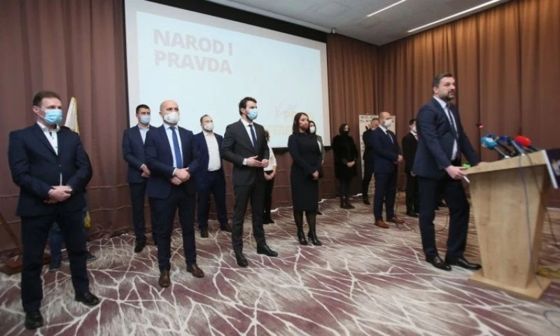S press konferencije