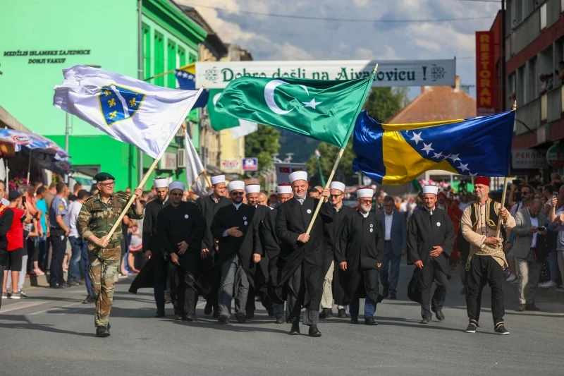 Ajvatovica 