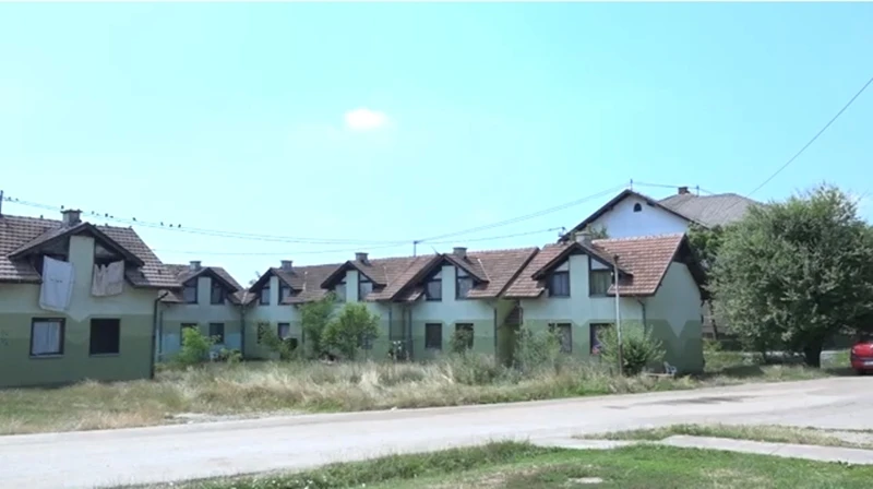 Kolektivni centar u Mihatovićima kod Tuzle