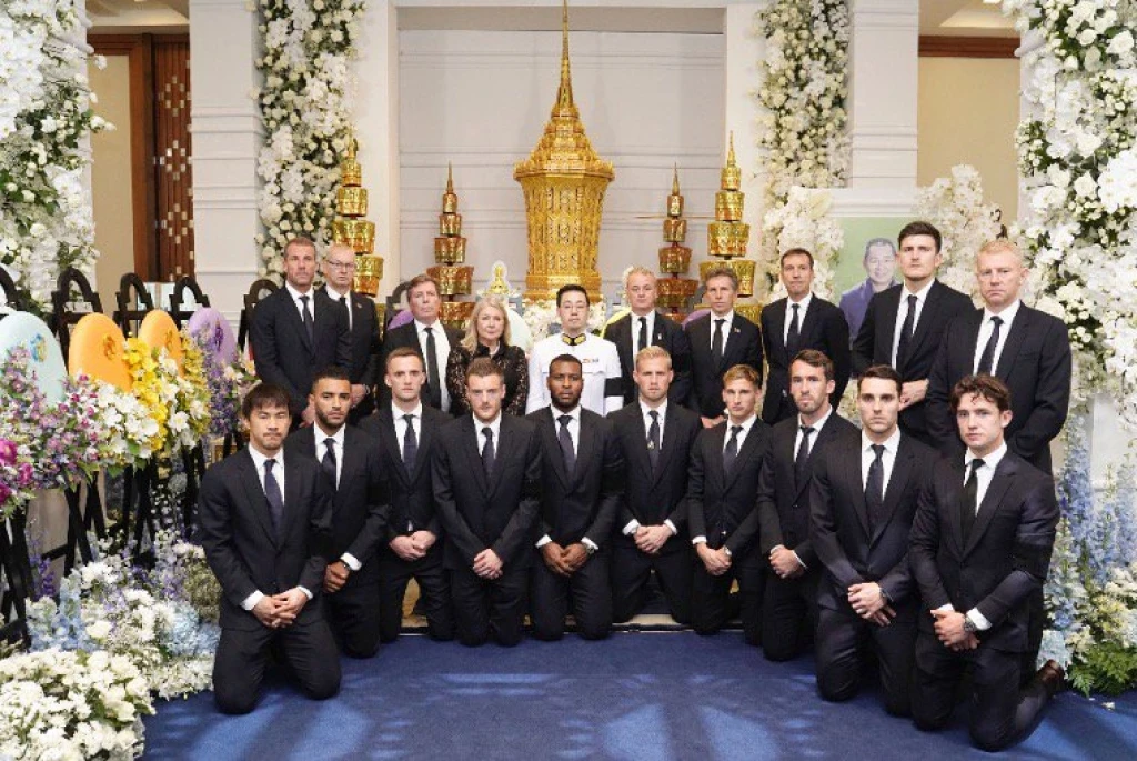 Leicester City