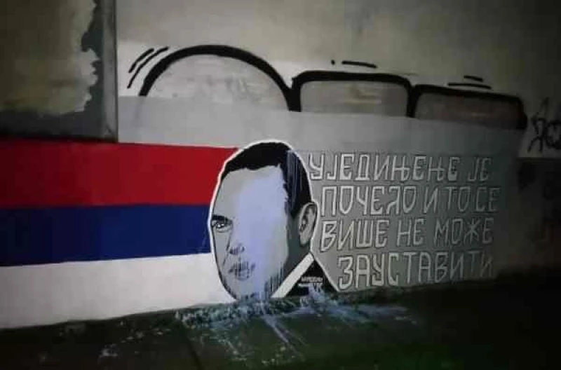 Aleksandar Vulin 