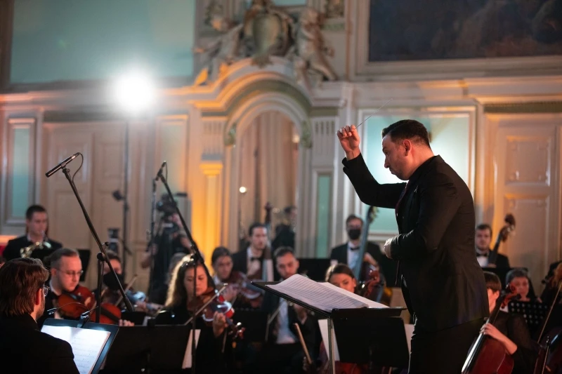 AMUS, koncert