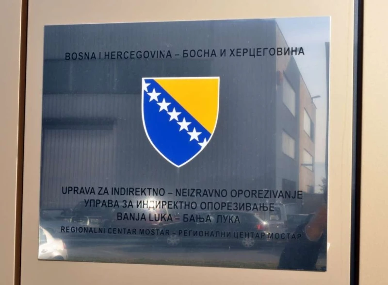 Uprava za indirektno oporezivanje BiH