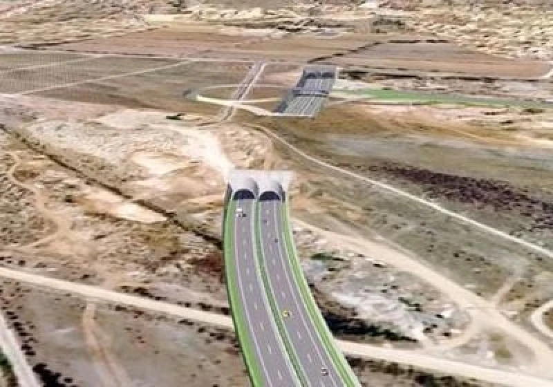 Tunel Kvanj