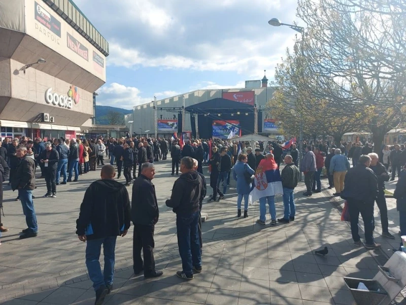 Protest u Banjoj Luci