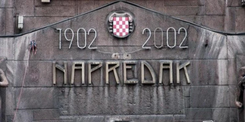 Napredak 