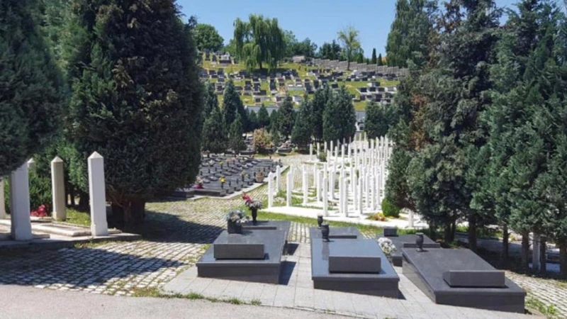 Groblje Vlakovo