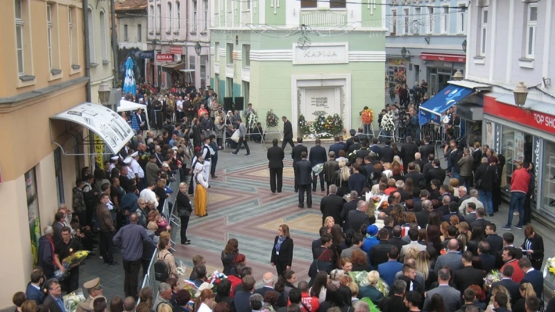 Odavanje počasti ubijenima na Kapiji