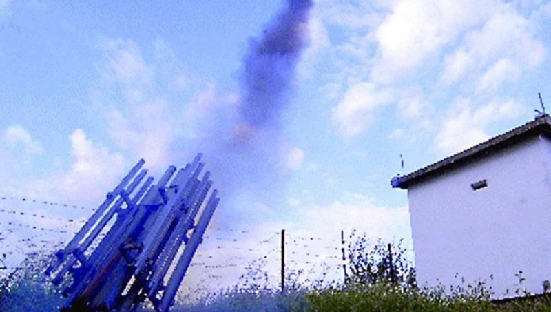 Protivgradna raketa
