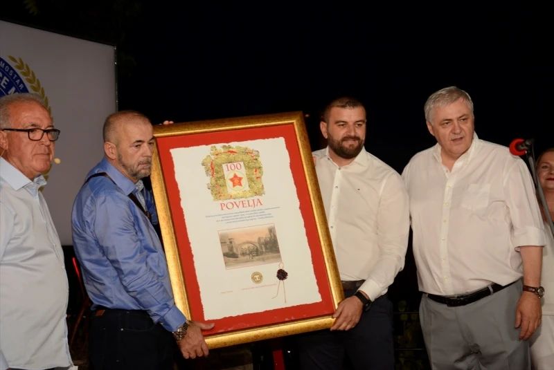 Centar za mir Mostar