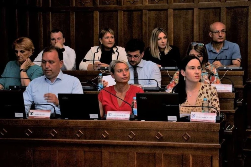 Gradsko vijeće Sarajeva