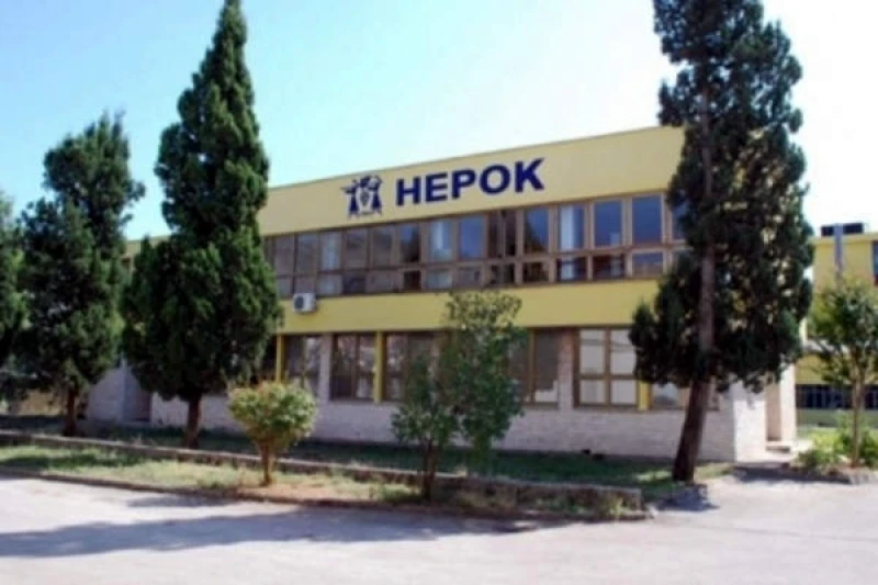 Hepok Mostar 