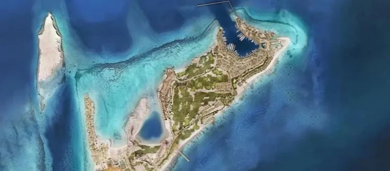 Saudijska Arabija, Sindalah