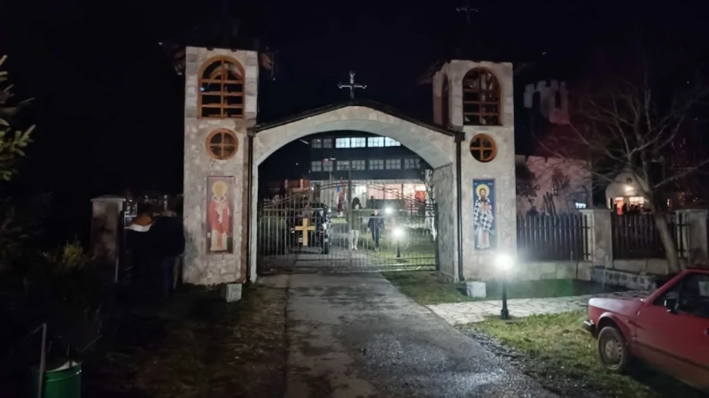 Manastir Višegrad 