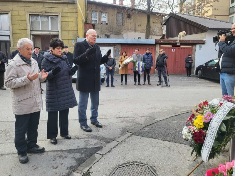 Isovića sokak, počast žrtvama