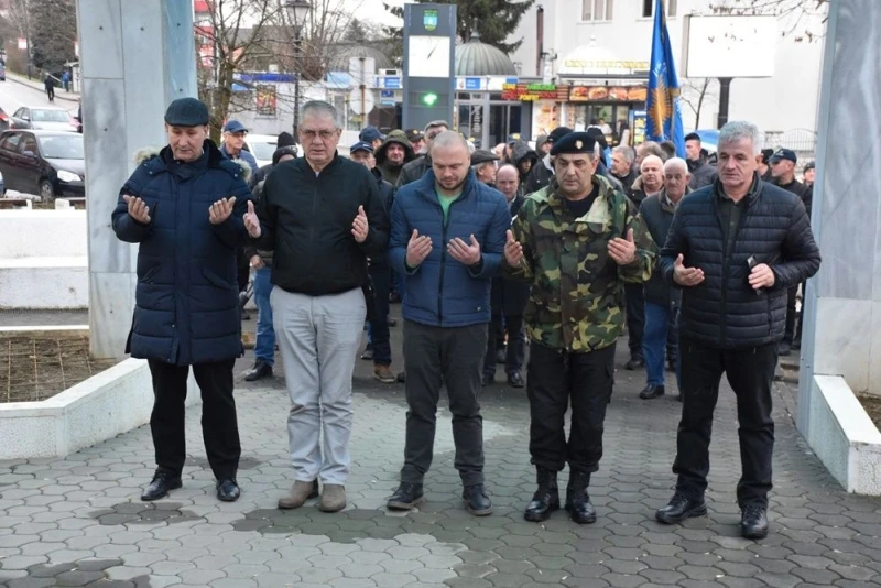 Godišnjica formiranja 205. brdske brigade