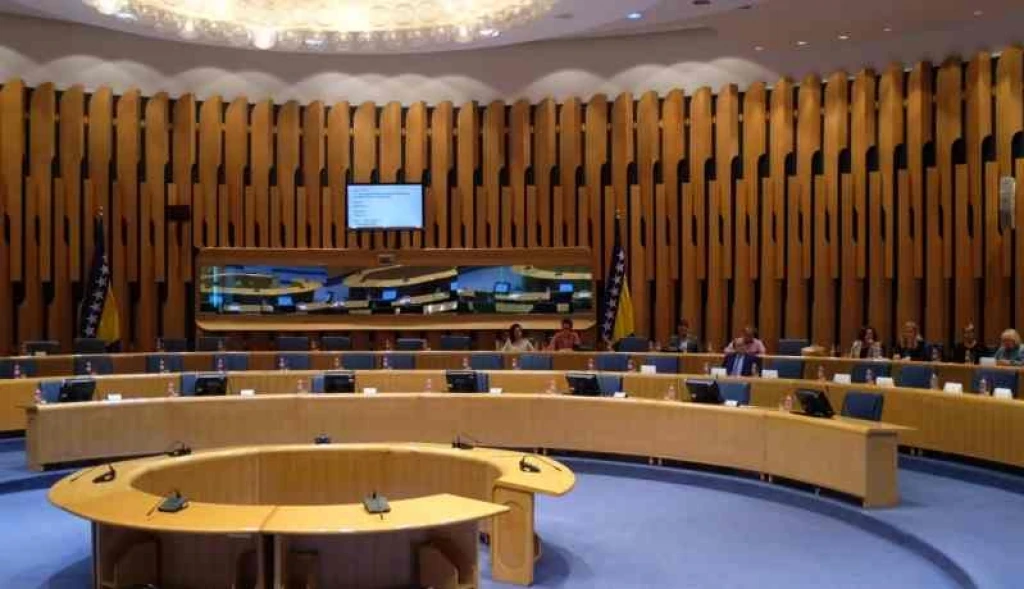 Parlament BiH, ilustracija  
