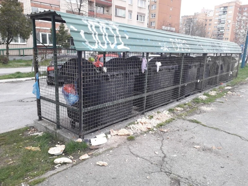 Bačeni hljeb 