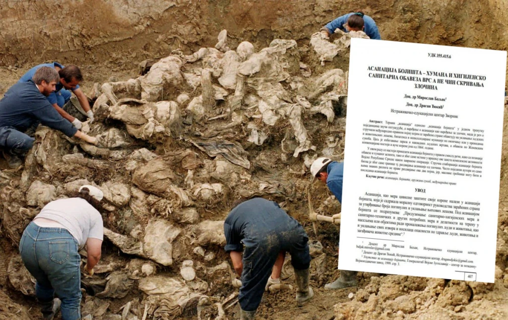 Negiranje genocida u Srebrenici