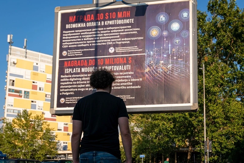 Bilbordi, Podgorica