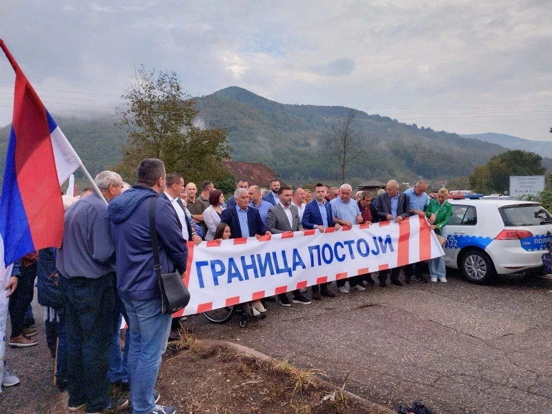 Skup podrške u Foči