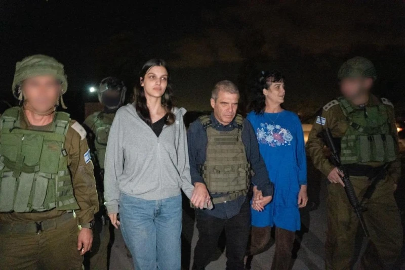 Oslobodjenje Amerikanke, hamas