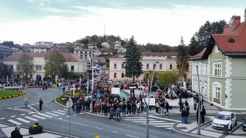 Skup podrške u Cazinu
