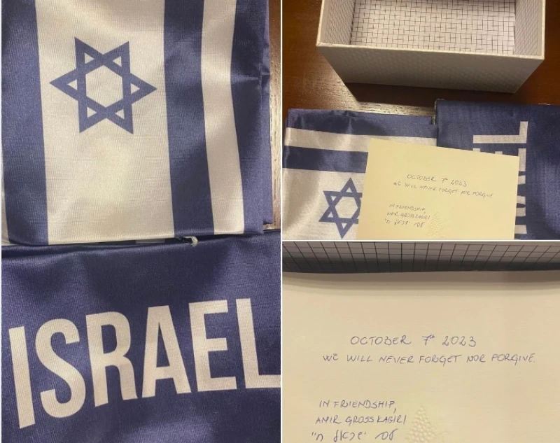 Benjamina Karić, Amir Gross Kabiri, paket