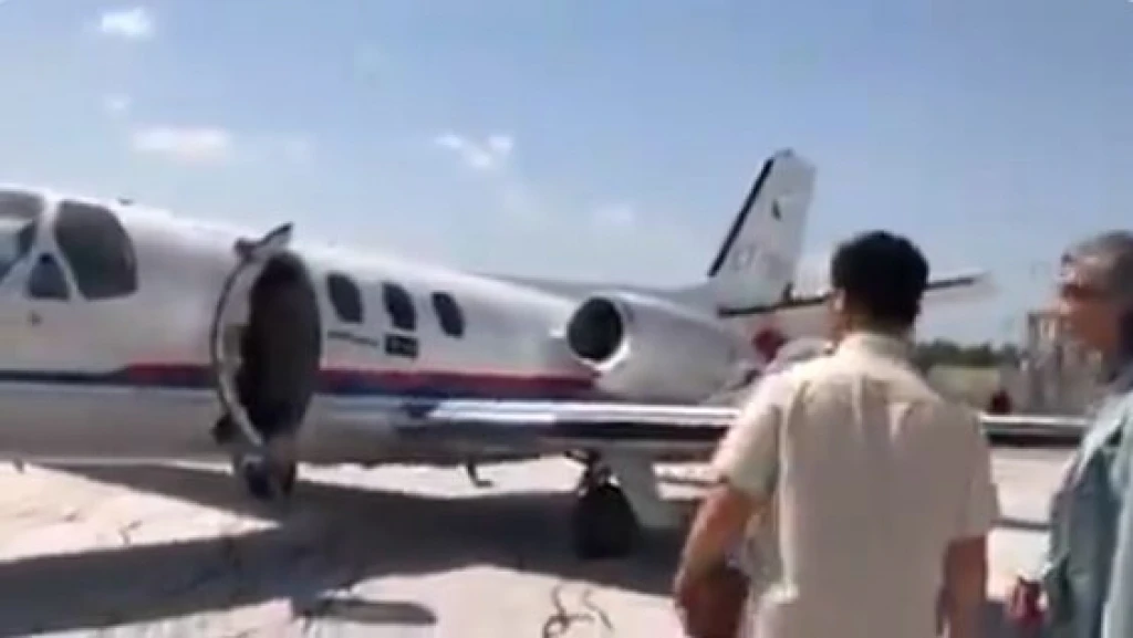 Cessna C500