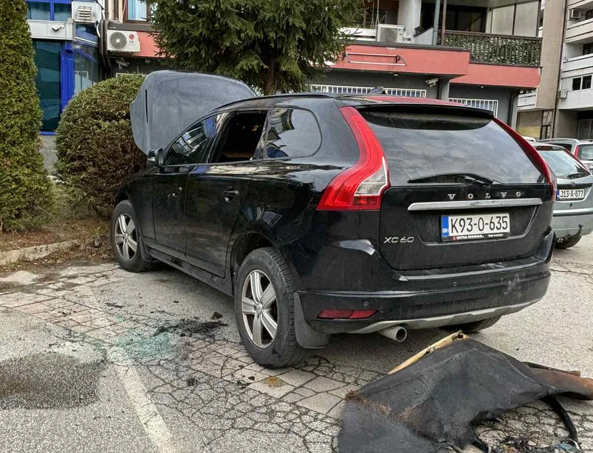 Uzrok još nepoznat
