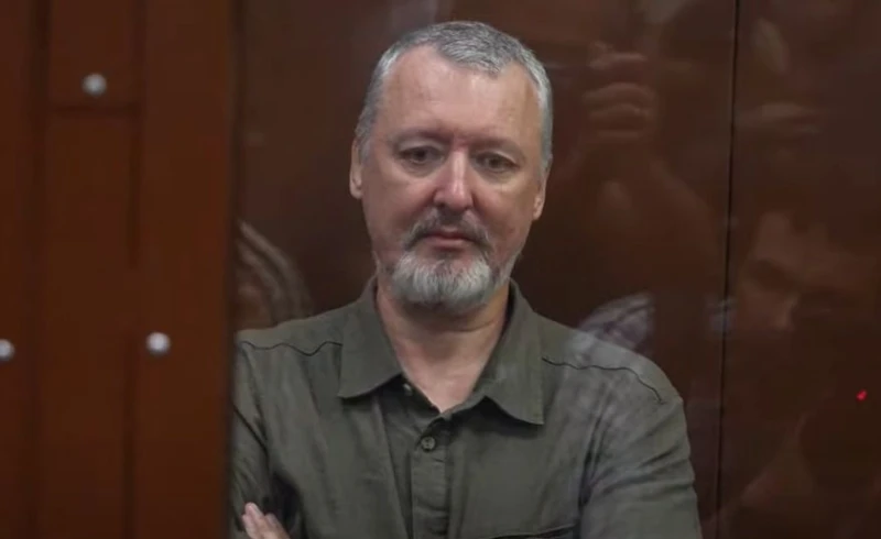 Igor Girkin