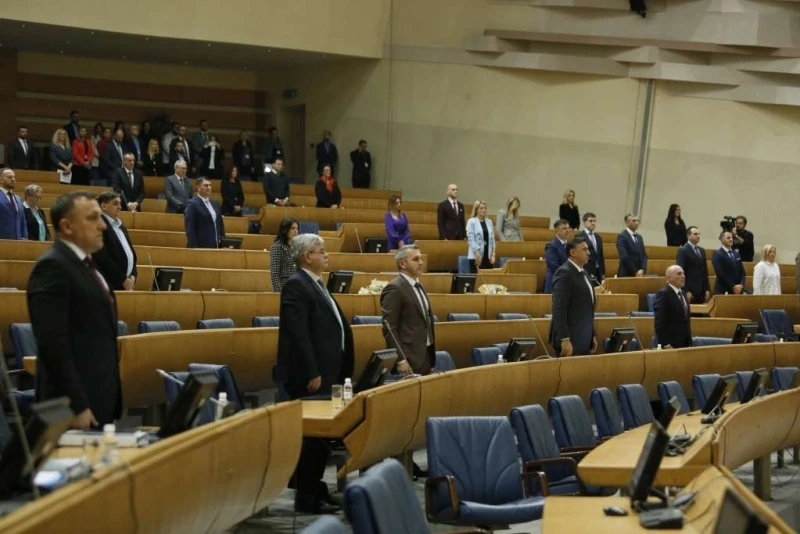 Zastupnički dom Parlamentarne skupštine BiH