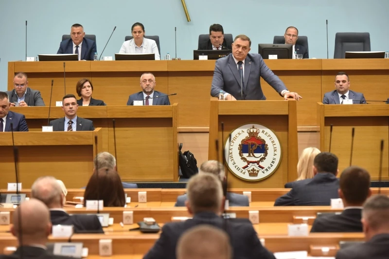 Narodna skupština Republike Srpske