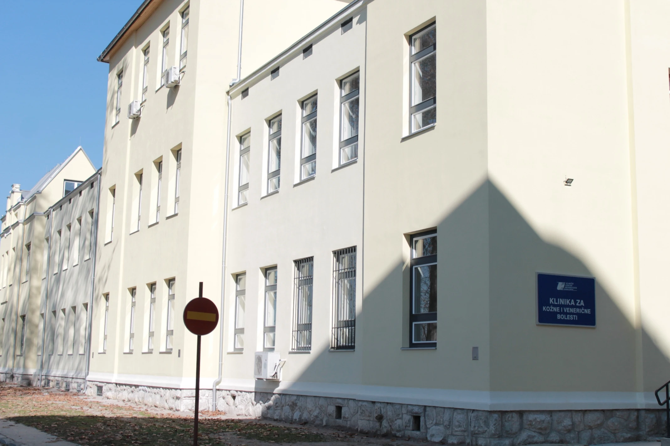 Klinika za kožne bolesti KCUS-a