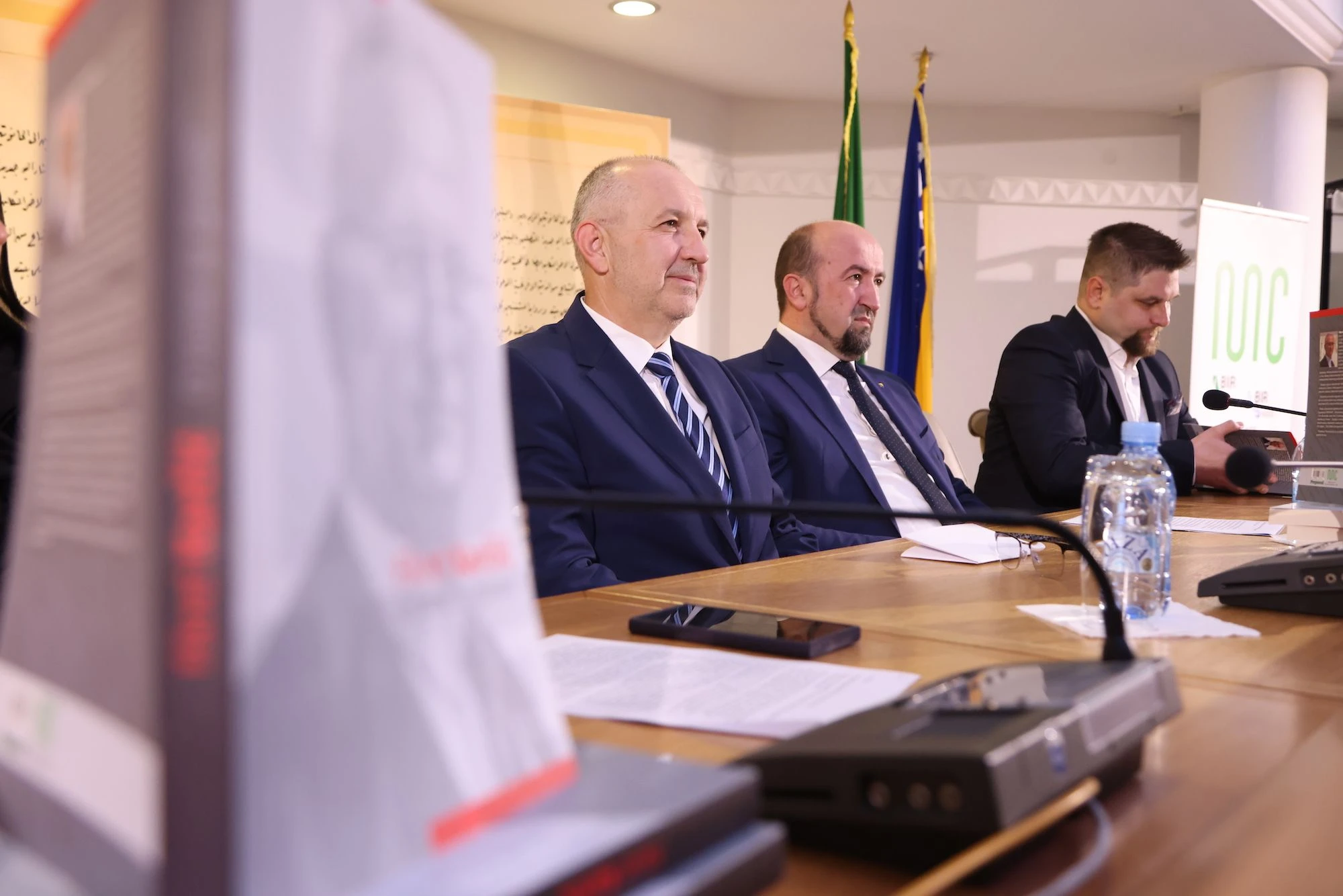 Promocija knjige rahmetli Fikreta Karčića