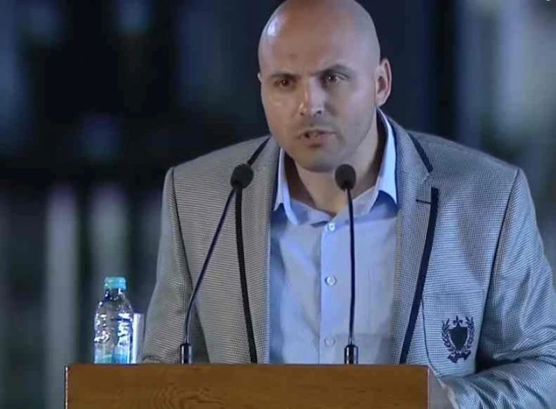 Muhamed Avdić