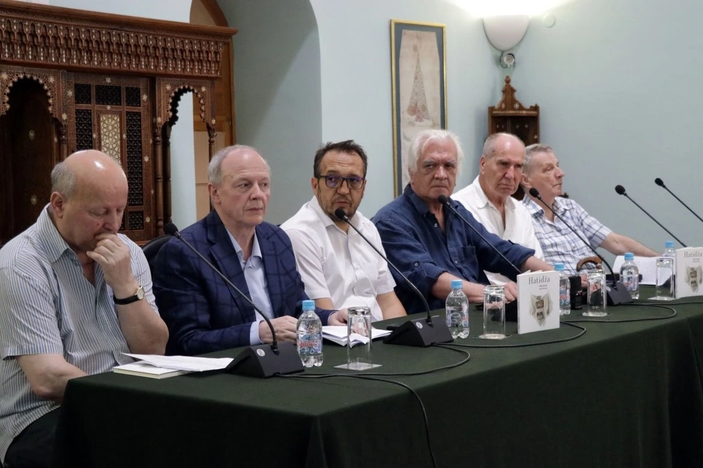 Bošnjački institut: Promocija knjige "Hatidža"