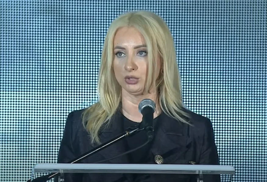 Maida Gorčević