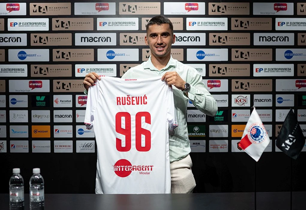 Anes Rušević