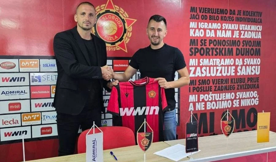 Maksimović i Jović
