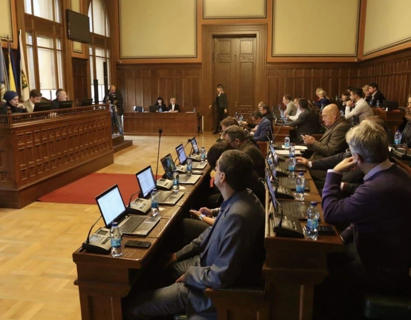 Gradsko vijeće Grada Sarajeva