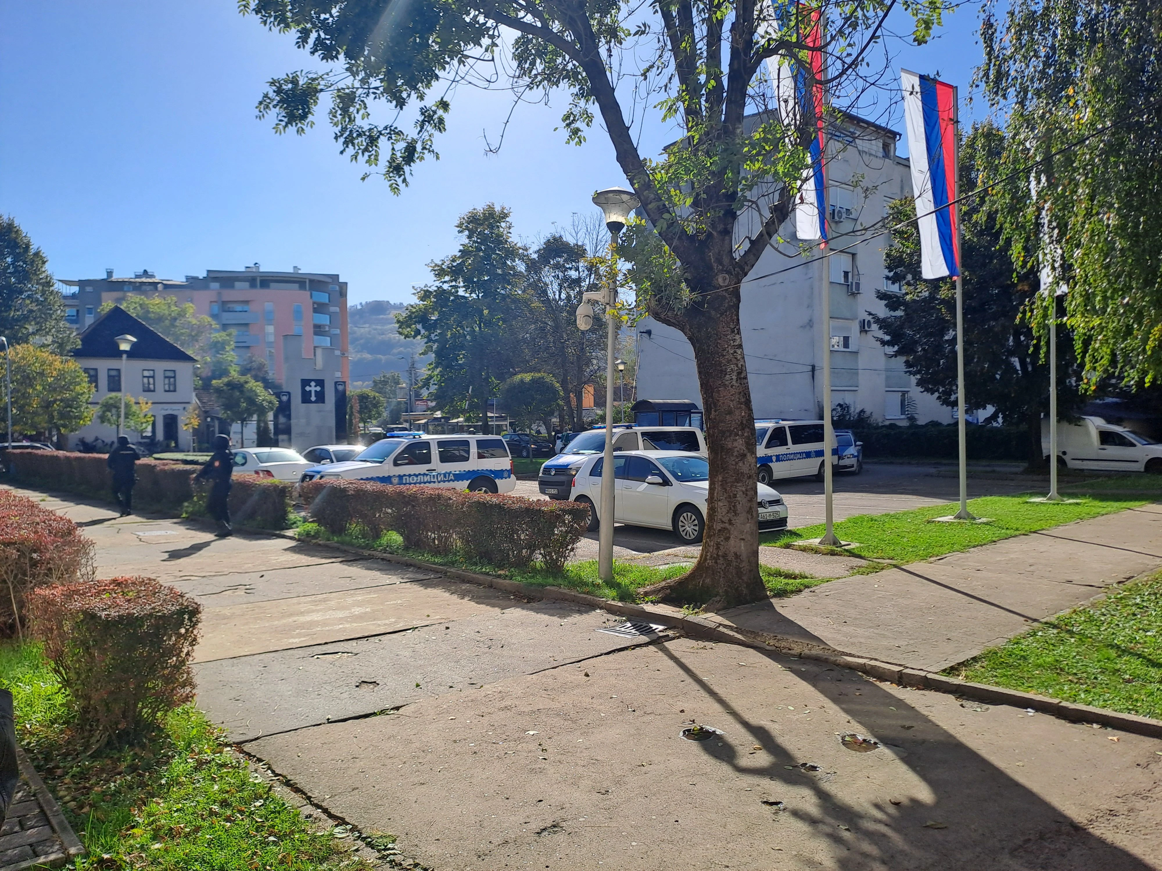 PU Banja Luka/Ilustracija