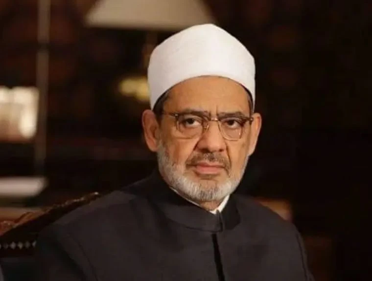 Šejhul-Azhar, dr. Ahmed Muhammed Ahmed Et-Tajjib
