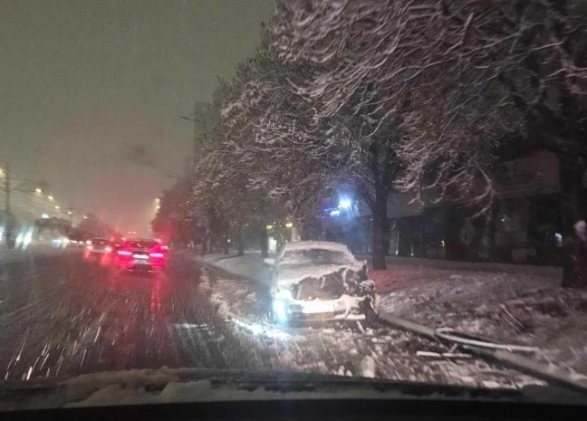 Nezgoda na Čengić Vili