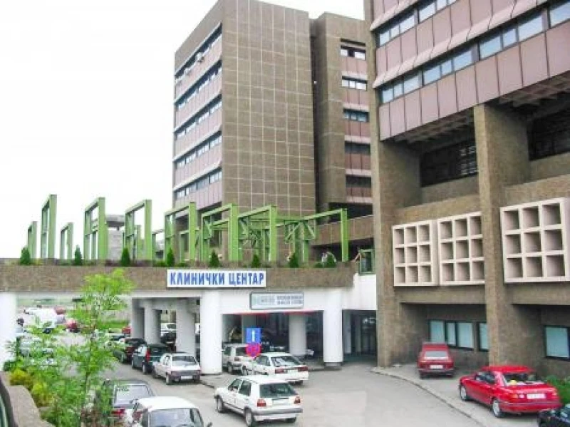 Radnik je smješten u UKC RS-a