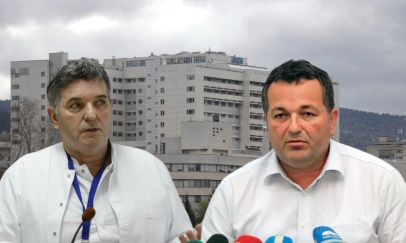 Ismet Gavrankapetanović i Mevludin Mekić