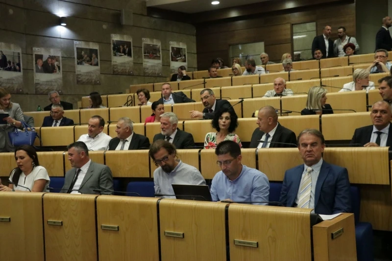 Dom naroda Parlamenta FBiH
