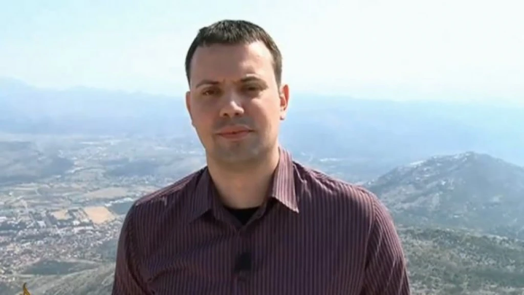 Marko Radoja