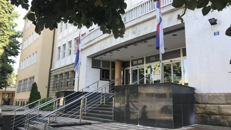 Viši sud Beograd
