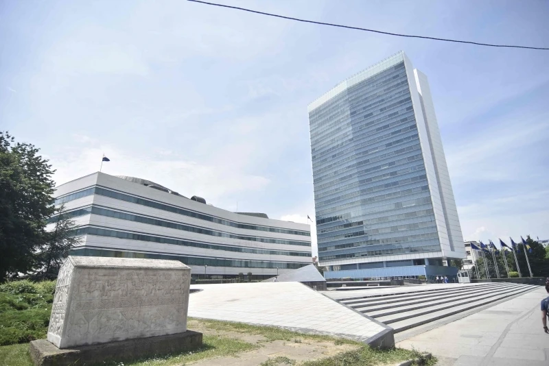 Državne institucije